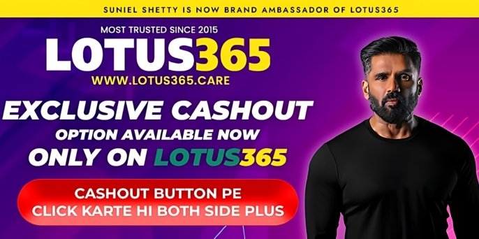 lotus365 login