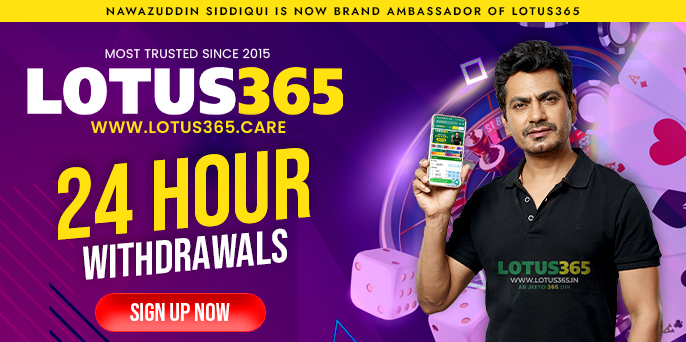www lotus365
